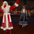 7th Annual celebration of the Angel Program