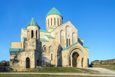 Bagrat Cathedral