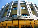 Tashkent hotels - Expo Hotel