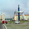 The city of Namangan, Uzbekistan