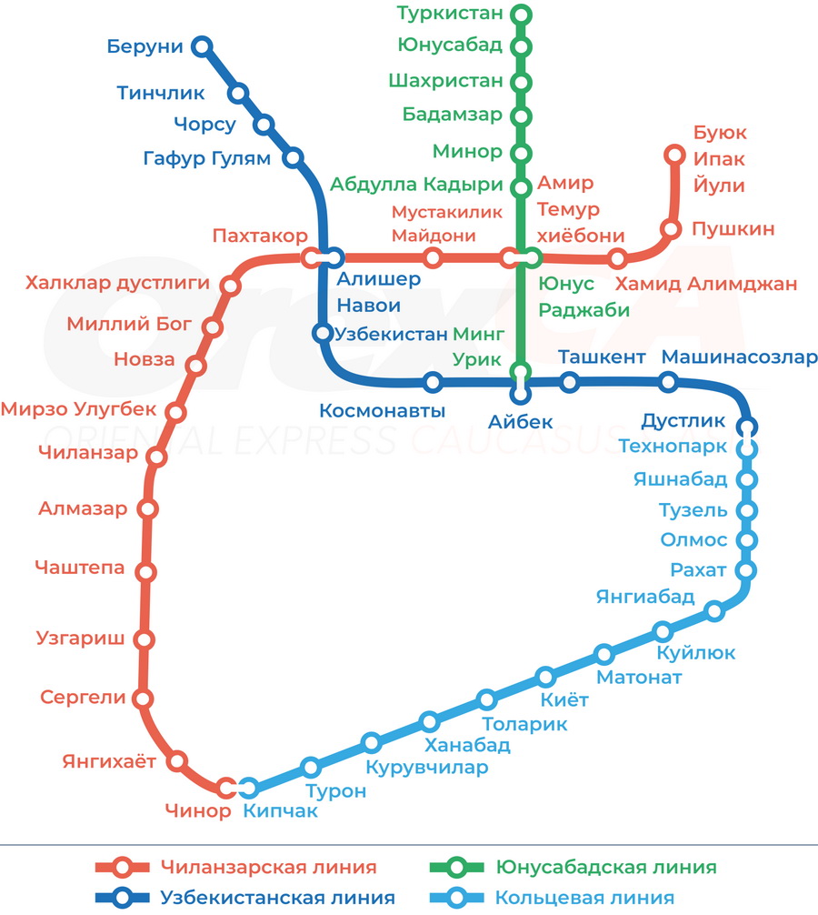 Карта Ташкентского метро