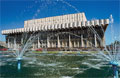 Tashkent Uzbekistan. Pictures of Tashkent. High quality Tashkent picture here! Tashkent photos