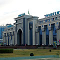 Pictures of Tashkent Railway station