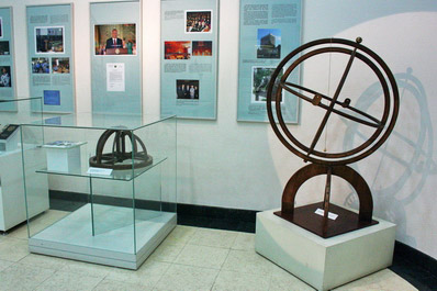 Мемориальный музей Мирзо Улугбека, Самарканд