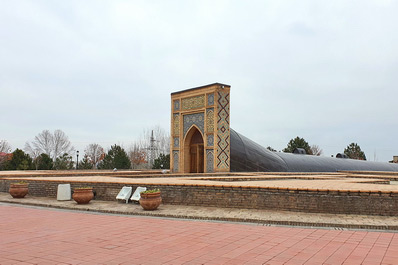 Обсерватория Улугбека, Самарканд Обсерватория Улугбека, Самарканд