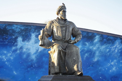 Обсерватория Улугбека, Самарканд Обсерватория Улугбека, Самарканд