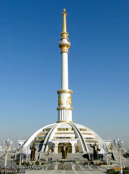 Monument Of Independence In Turkmenistan National Park Of
