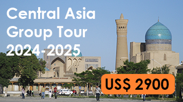 Budget Central Asia Group Tour 2024-2025