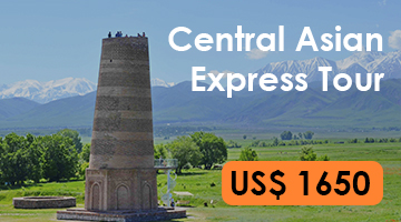 Central Asian Express Tour