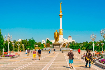 Independence Park, Ashgabat, Turkmenistan