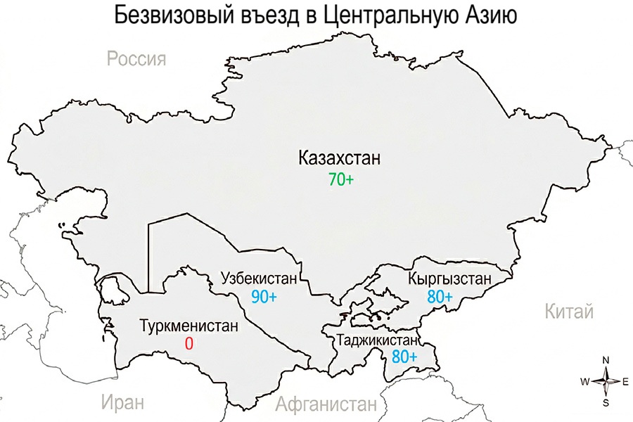 Карта безвизового въезда в Центральной Азии Карта безвизового въезда в Центральной Азии