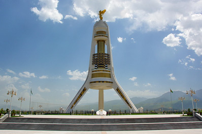 Monument of Neutrality, Ashgabat