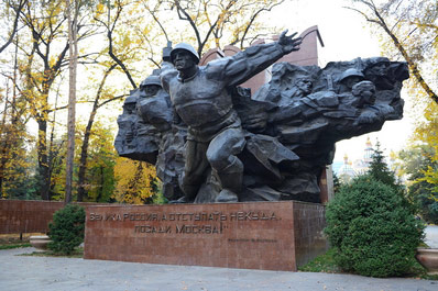 Panfilov Park, Almaty