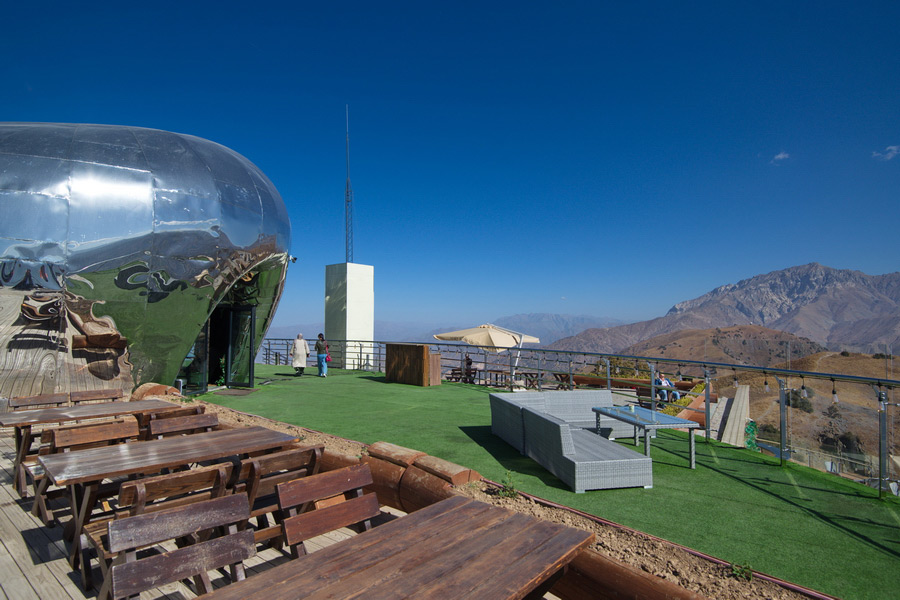 Amirsoy Mountain Resort