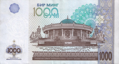 Banknote 1000 Soums, National Currency of Uzbekistan