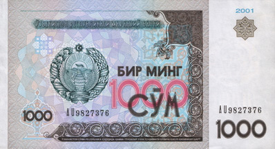 Banknote 1000 Soums, National Currency of Uzbekistan