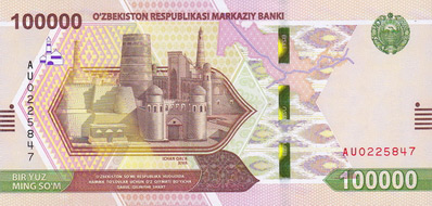 Banknote 100000 Soums, National Currency of Uzbekistan