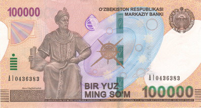 Banknote 100000 Soums, National Currency of Uzbekistan