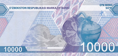 Banknote 10000 Soums, National Currency of Uzbekistan