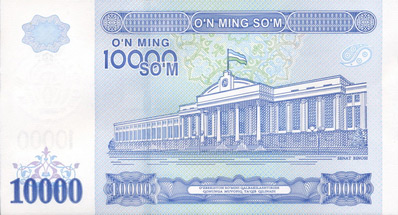 Banknote 10000 Soums, National Currency of Uzbekistan