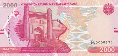 Banknote 2000 Soums, National Currency of Uzbekistan