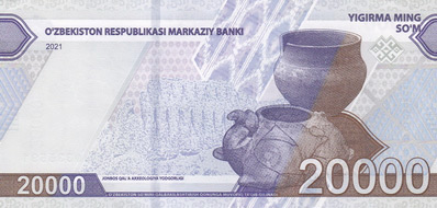 Banknote 20000 Soums, National Currency of Uzbekistan