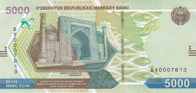 Banknote 5000 Soums, National Currency of Uzbekistan