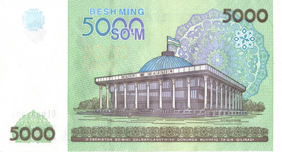 Banknote 5000 Soums, National Currency of Uzbekistan