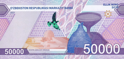 Banknote 50000 Soums, National Currency of Uzbekistan