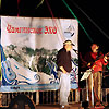 Festival of the author and tourist song Chimgan's echo