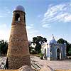 Карши