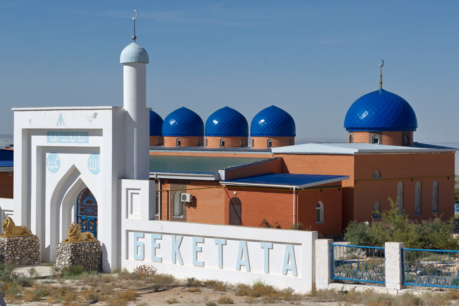 Beket-ata Mosque, Mangystau