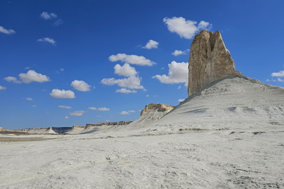 Bozzhyra Valley, Mangystau