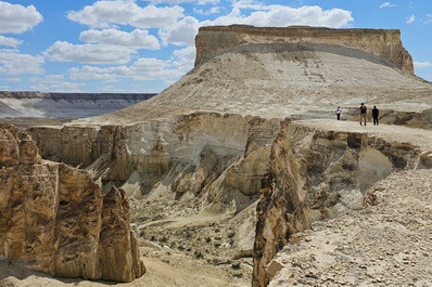 Bozzhyra Valley, Mangystau