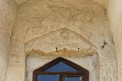 Shakpak-ata Mosque, Mangystau