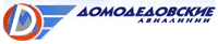 Domodedovo Airlines Domodedovo Airlines
