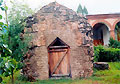 Албанский храм. Закаталы