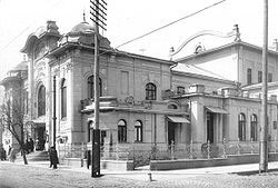 Тбилисский академический театр имени К. Марджанишвили