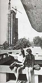 История. Фотографии Алматы