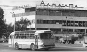 История Алматы