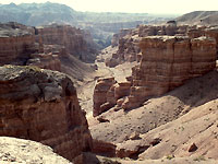 The Charyn Canyon