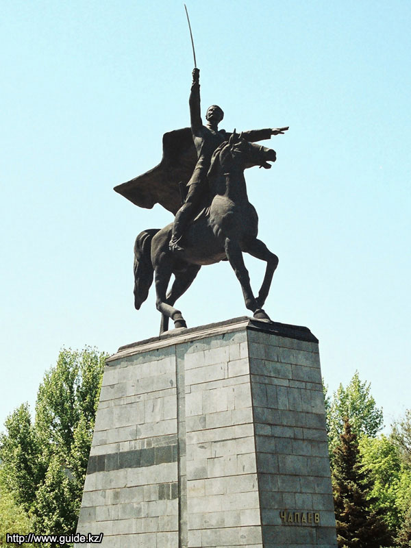 Уральск, Казахстан. Путеводитель, достопримечательности, фотографии.