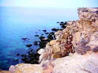 Mангистауская область. Области Казахстана