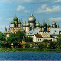 Город Ростов Великий