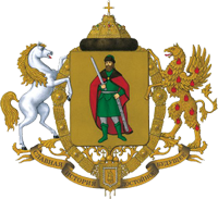 Рязань, Россия. Путеводитель, достопримечательности, фотографии.