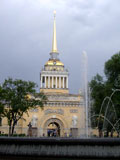 Адмиралтейство, Санкт-Петербург