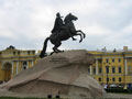 Медный всадник, Санкт-Петербург
