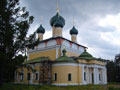 Спасо-Преображенский собор, Углич