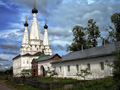 Дивная Успенская церковь, Углич