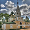 Uglich